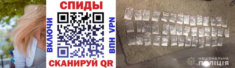 Амфетамин 98%  где можно купить   Кумертау 