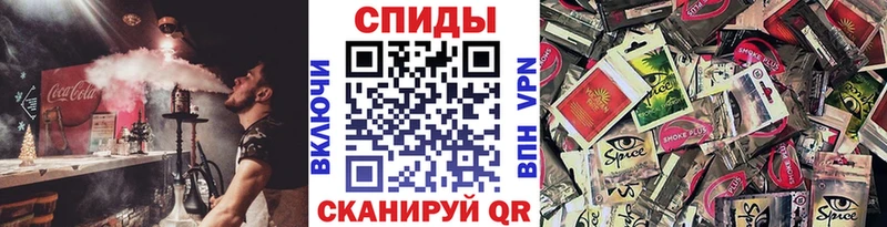 БУТИРАТ бутандиол  Кумертау 