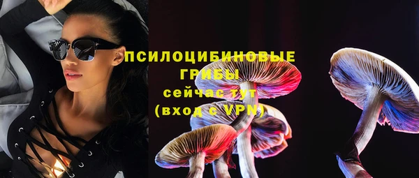 дистиллят марихуана Абаза