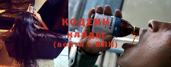 мет Ростов