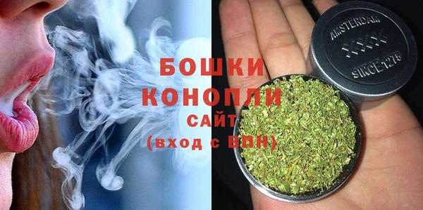 дистиллят марихуана Абаза