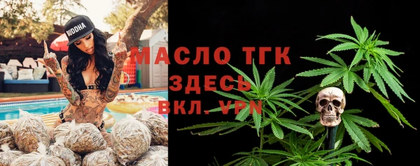 ПСИЛОЦИБИНОВЫЕ ГРИБЫ Абинск