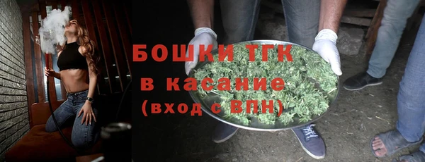 ПСИЛОЦИБИНОВЫЕ ГРИБЫ Абинск