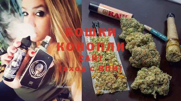 дистиллят марихуана Абаза