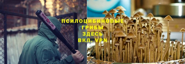 дистиллят марихуана Абаза