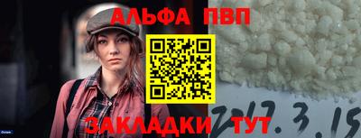 jwh Жуковский