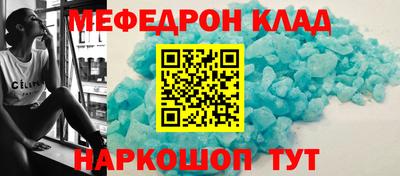 jwh Жуковский