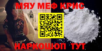 герыч Изобильный