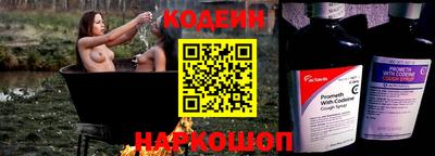 jwh Жуковский