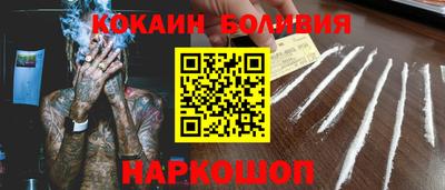 jwh Жуковский