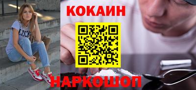 гашишное масло Ирбит