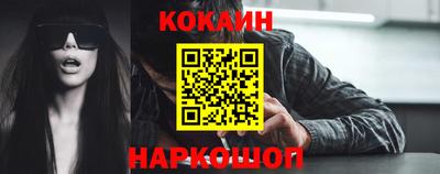 трава Заводоуковск