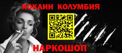 jwh Жуковский