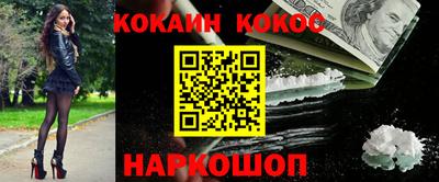 альфа пвп VHQ Заволжье
