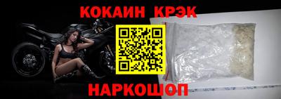 герыч Изобильный