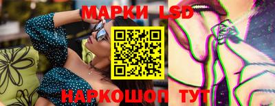 jwh Жуковский