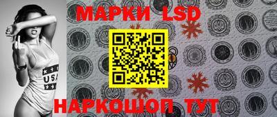 мефедрон мука Ипатово