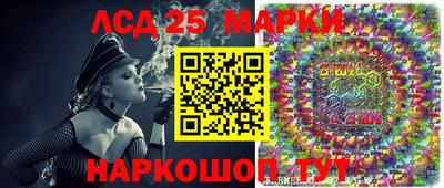 мефедрон мука Ипатово