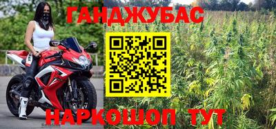альфа пвп VHQ Заволжье
