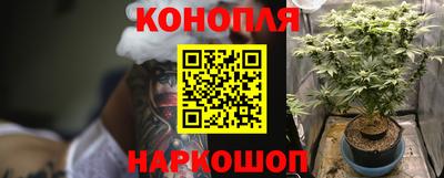 jwh Жуковский