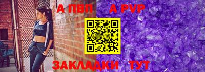 трава Заводоуковск