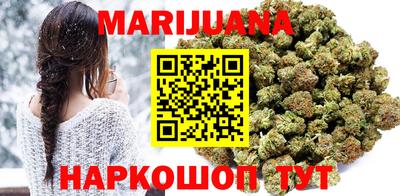 трава Заводоуковск
