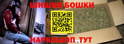 трава Заводоуковск