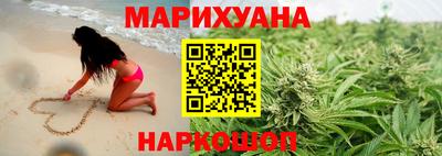 альфа пвп VHQ Заволжье