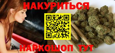 герыч Изобильный