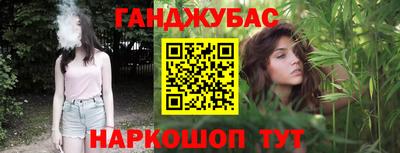 трава Заводоуковск