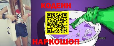 jwh Жуковский