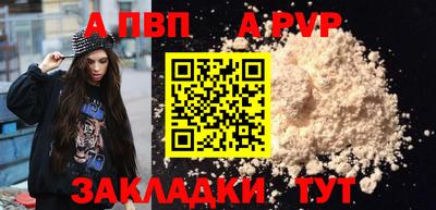 герыч Изобильный
