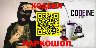 jwh Жуковский