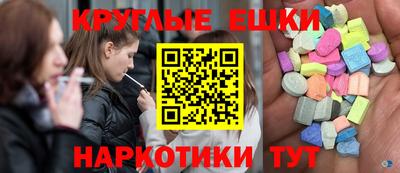 jwh Жуковский