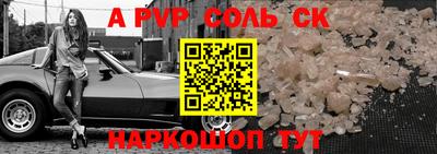 гашишное масло Ирбит