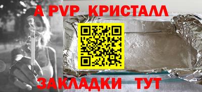 jwh Жуковский