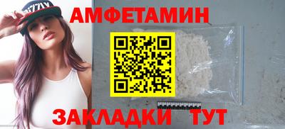 трава Заводоуковск