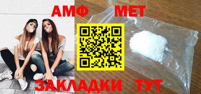 гашишное масло Ирбит