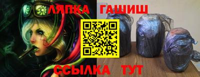 мефедрон мука Ипатово