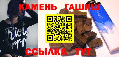 jwh Жуковский
