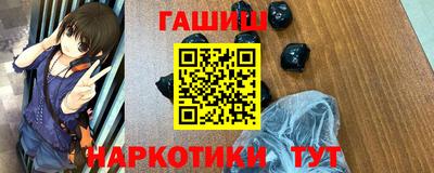 мефедрон мука Ипатово