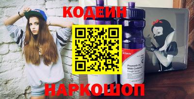 мефедрон мука Ипатово
