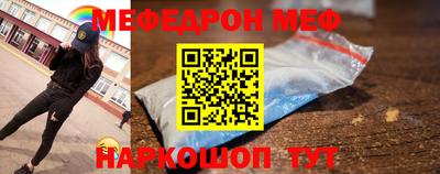 альфа пвп VHQ Заволжье
