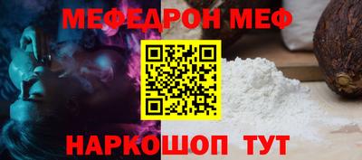 jwh Жуковский