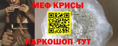 альфа пвп VHQ Заволжье