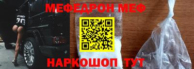 альфа пвп VHQ Заволжье