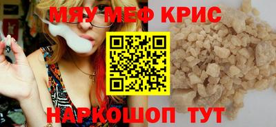альфа пвп VHQ Заволжье